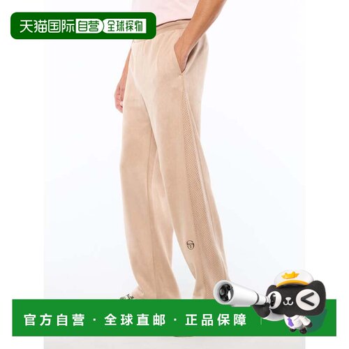 自营sergio tacchiniCamoscio Track Pant - humus 美国奥莱直发