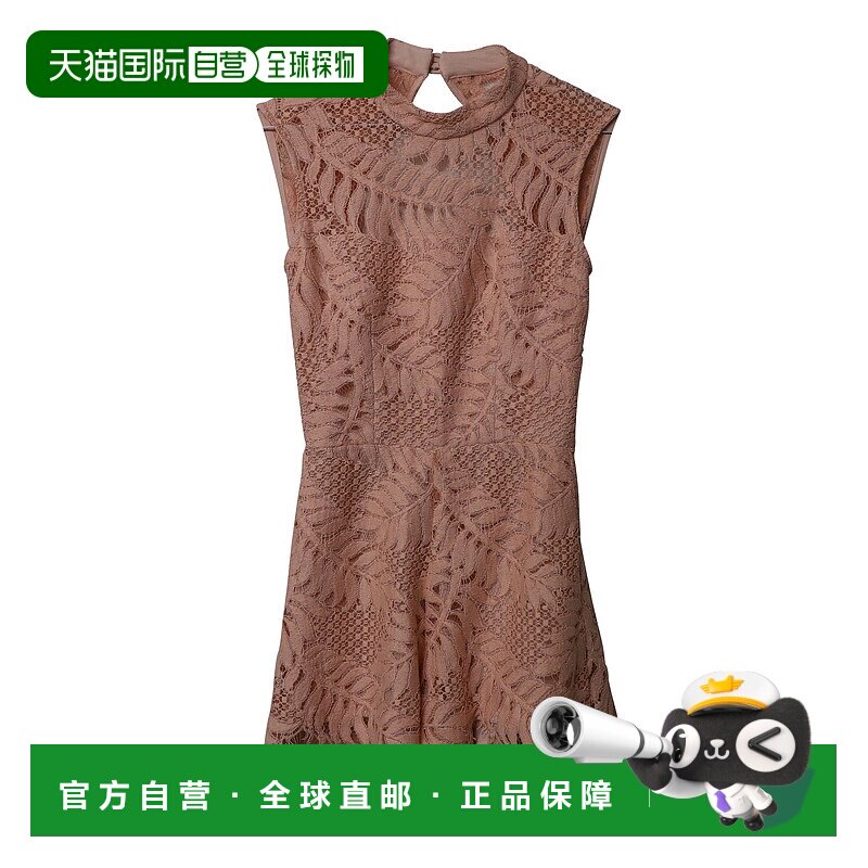 自营Alexis Sta. Lucia 粉色棉质蕾丝连体衣 - 粉色 【美国奥莱】