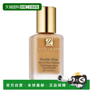 香港直邮Estee Lauder 雅诗兰黛 DoubleWear持妆粉底液2w0 3正品