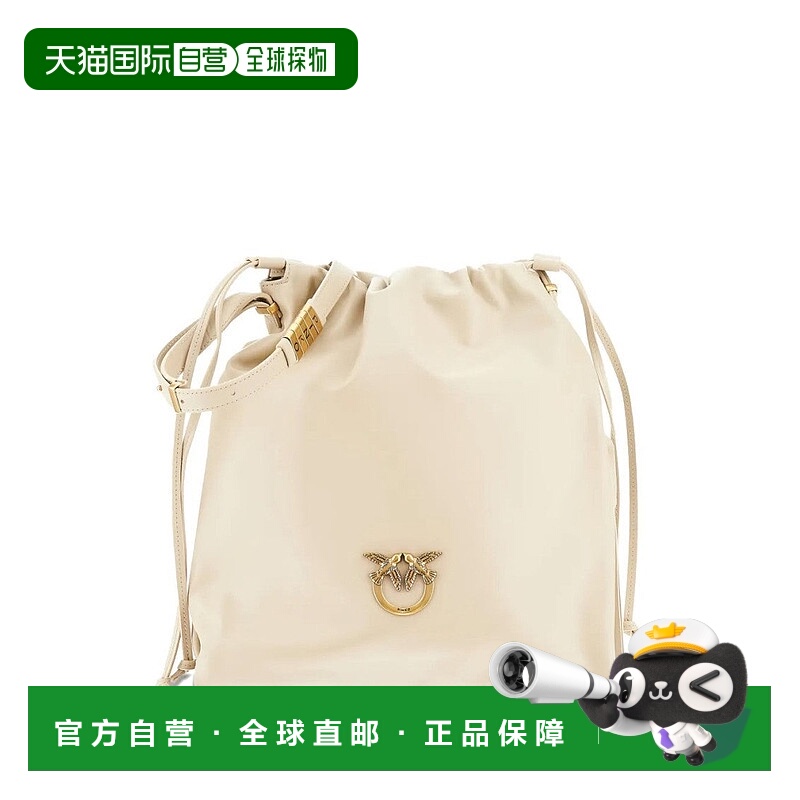 自营pinkoSlouchy Classic Shoulder Bag - neutrals 美国奥莱直