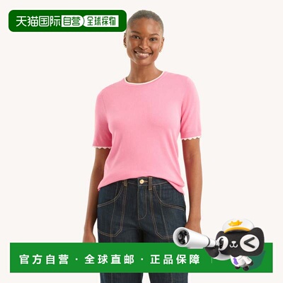 自营Nautica Womens Scalloped Short-Sleeve Sweater - boardwal