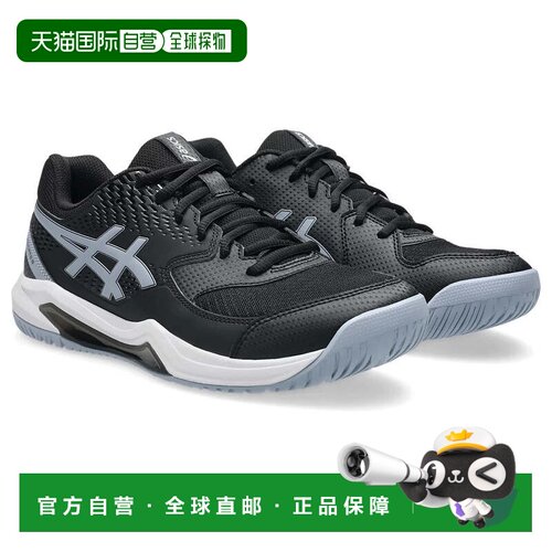 自营Asics Gel-dedate 1041A408-003运动鞋男士黑色灰色网球鞋LIQ