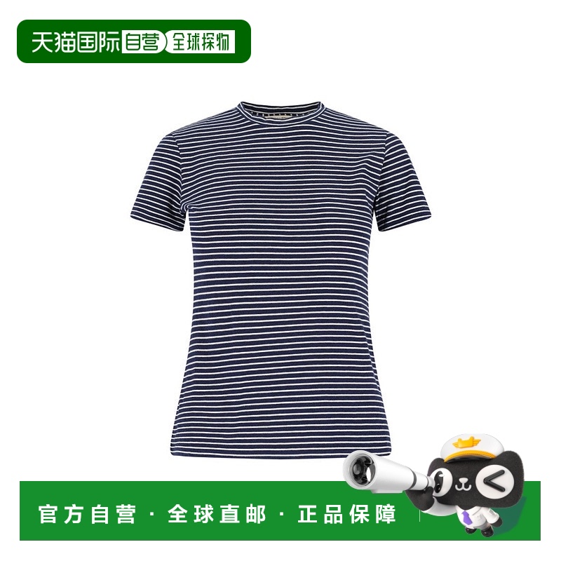 自营 nili lotanBlue Cotton T-Shirt With White Stripes - blue