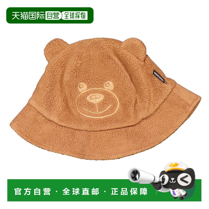 自营 Moschino儿童Leo Teddy圆形皇冠桶帽-棕色 美国奥莱直发