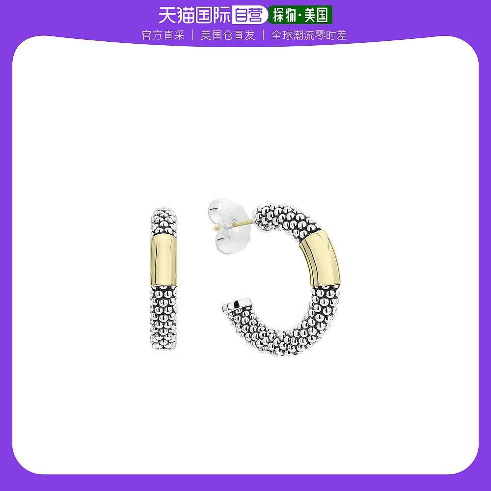 【美国直邮】lagos 通用 帽子