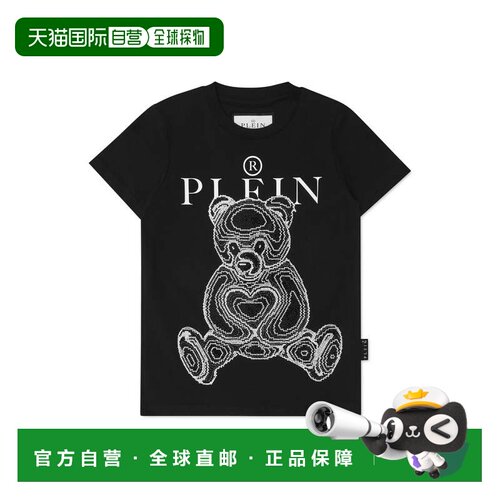 自营philipp pleinT-shirt Round Neck SS with Crystals Teddy B
