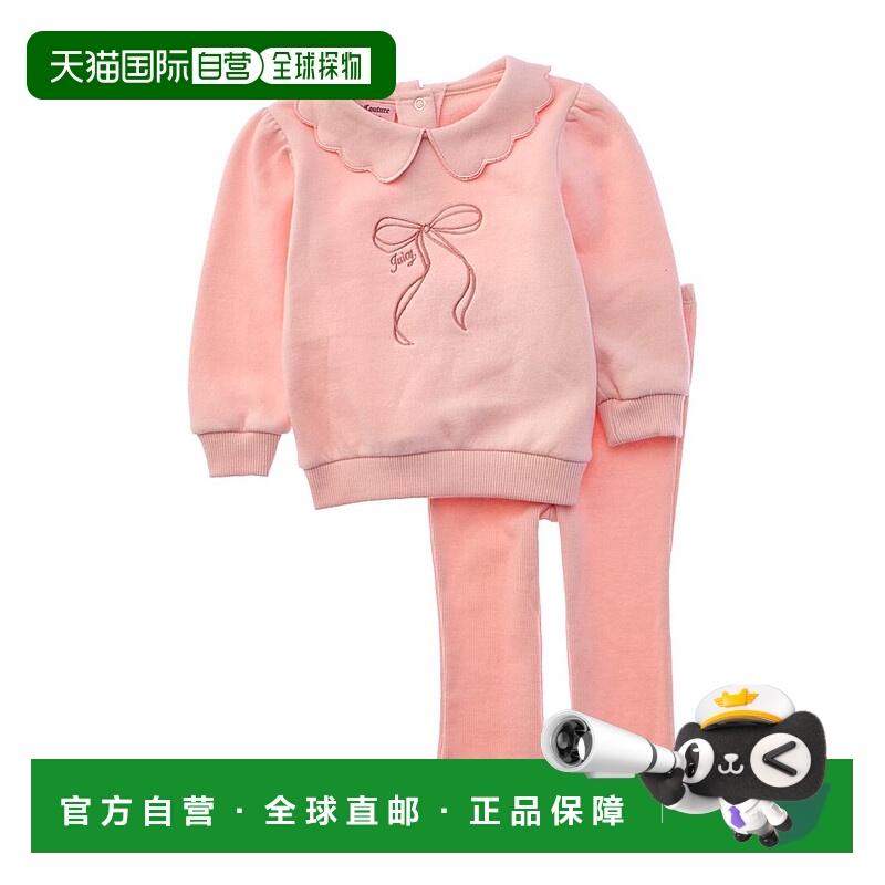 自营Juicy Couture 2pc Pullover & Pant Set - pink 美国奥莱直