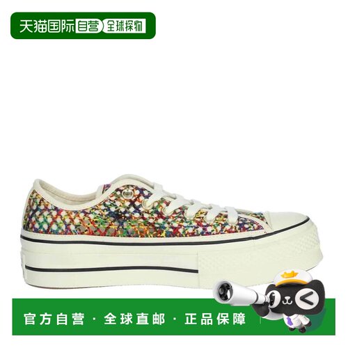 自营Converse Chuck Taylor All Star 女士多色厚底运动鞋 - 多色