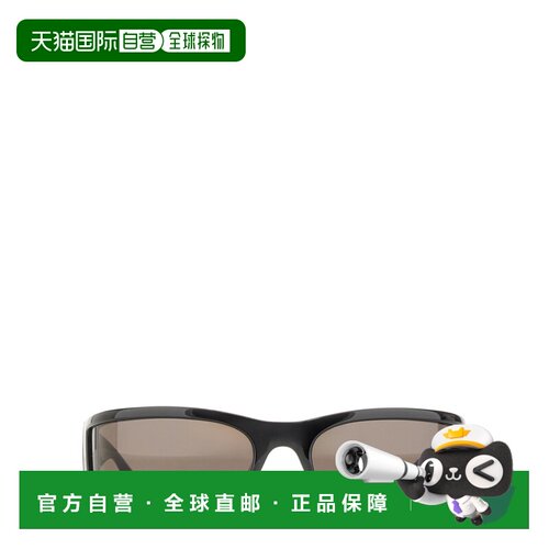 香港直邮Balenciaga/巴黎世家 太阳镜 Sunset Rectangle 837802_T