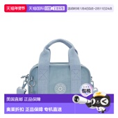 egg 自营Kipling 美国奥莱直发 Bag robins Nadale Crossbody