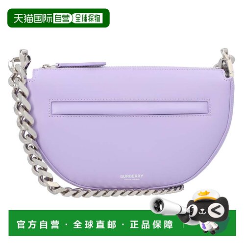自营Olympia Mini Leather Shoulder Bag - purple 美国奥莱直发