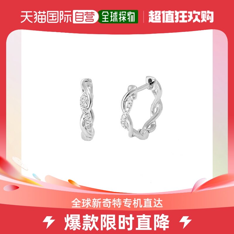 monary1 Carat Triple Row Diamond Hoop Earrings In Sterling S