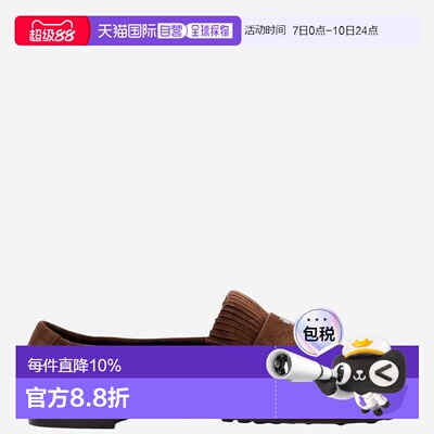 香港直邮tory burch/汤丽柏琦 女士 时尚休闲鞋