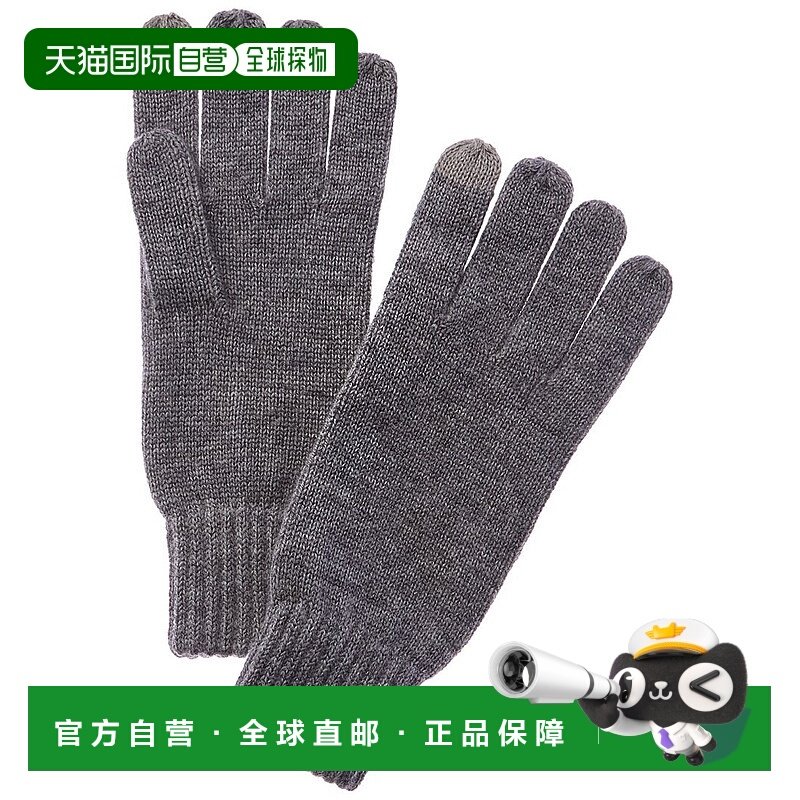 自营NAADAM Collection Ribbed Wool & Cashmere-Blend Gloves -