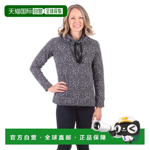 自营duffield laneFinley Funnel Neck in Grey Leopard - grey