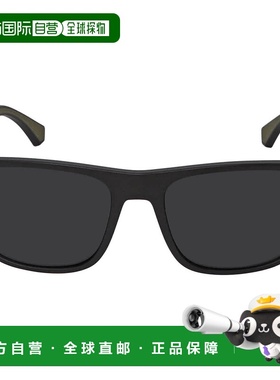 自营Emporio Armani Grey Square Men's Sunglasses EA4129 50428