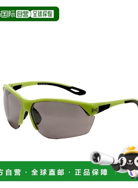 自营Under Armour Men's 75 mm Green Sunglasses - green fluore