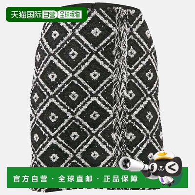 自营Karl Lagerfeld Black Tweed Mini Skirt - black 美国奥莱直