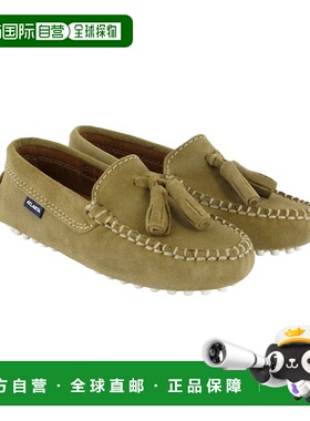 自营Atlanta Mocassin Leather Loafer - brown 美国奥莱直发