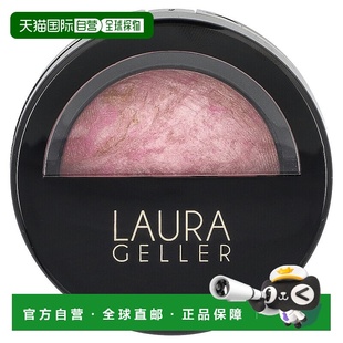 Blush Baked Brighten 香港直邮Laura 大理石纹腮正品 Geller