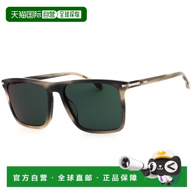 自营hugo bossBOSS 1750/G/S 02W8 MT灰色喇叭/绿色镜面-灰色喇叭
