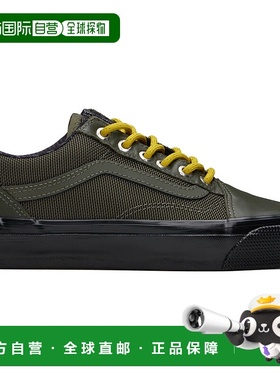1h可退 香港直邮潮奢 Vans 范斯 女士 绿色 Premium Old Skool Go