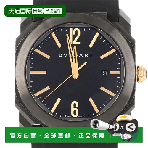 自营Bvlgari Stainless Steel Wristwatch (Pre-Owned) - multi
