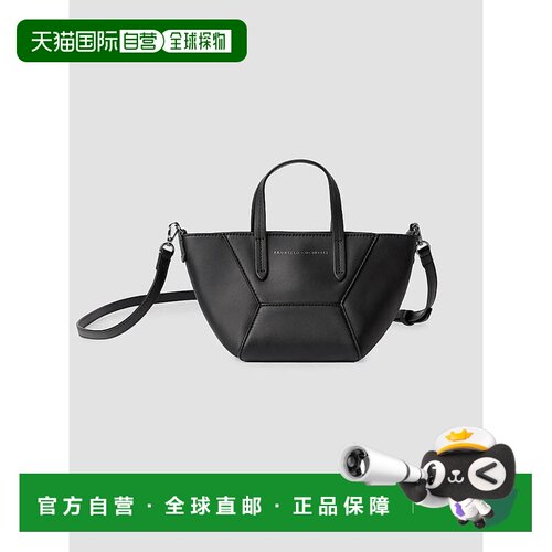 【美国直邮】brunello cucinelli 女士 单肩包皮【付后1h可退】
