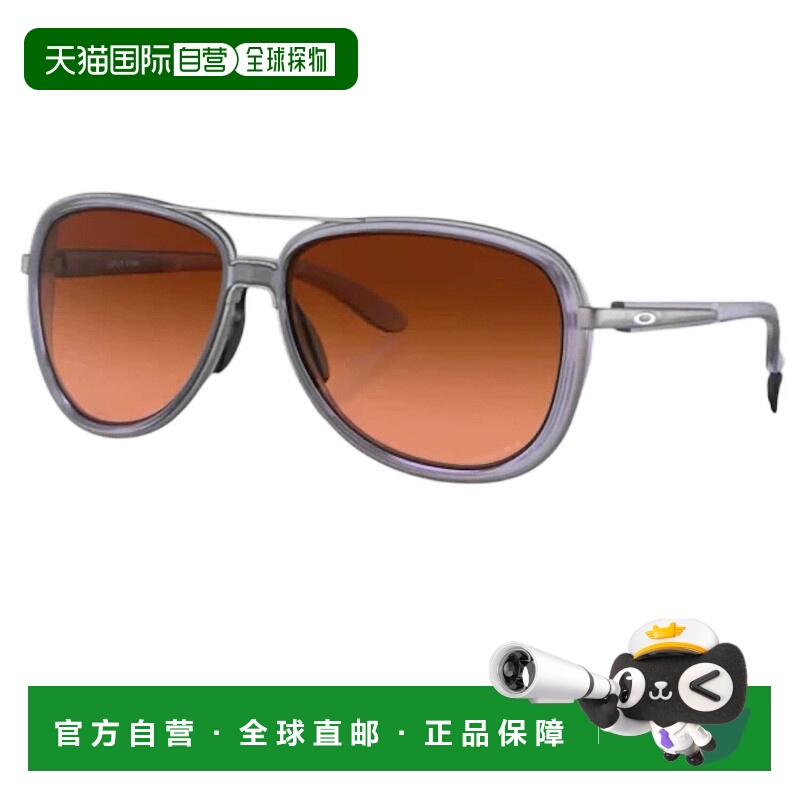 自营oakleyWomen's Split Time Sunglasses In Light Purple - li