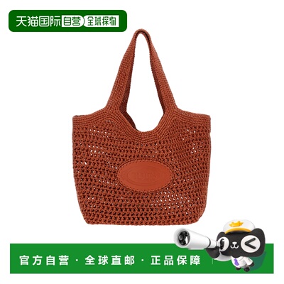 自营tod'sRed Medium Raffia Tote Bag - red 美国奥莱直发编织包