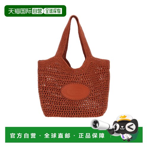自营tod'sRed Medium Raffia Tote Bag - red 美国奥莱直发编织包