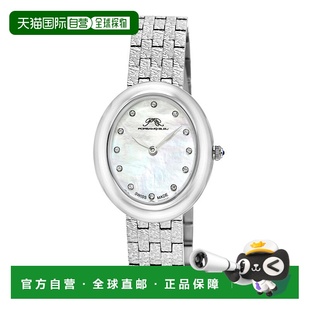 Angelica Stainless 自营Porsamo Bracelet Women Steel Bleu