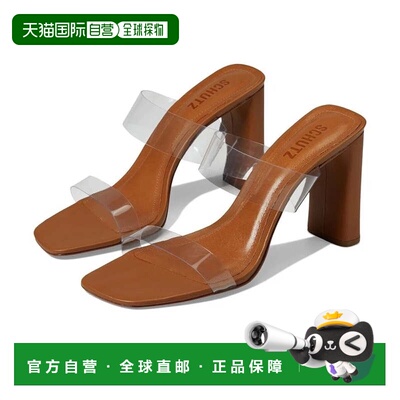 自营Schutz Ariella凉鞋女式真皮一脚蹬方头粗跟HTAT951-Brown 美