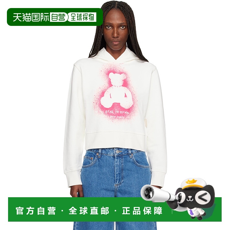 1h可退 香港直邮潮奢 Palm Angels 棕榈天使 女士 灰白色 Spray B