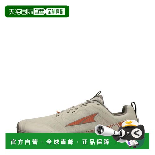 自营Altra Lone Peak 9 AL0A85PG922运动鞋棕褐色系带Trail跑步鞋