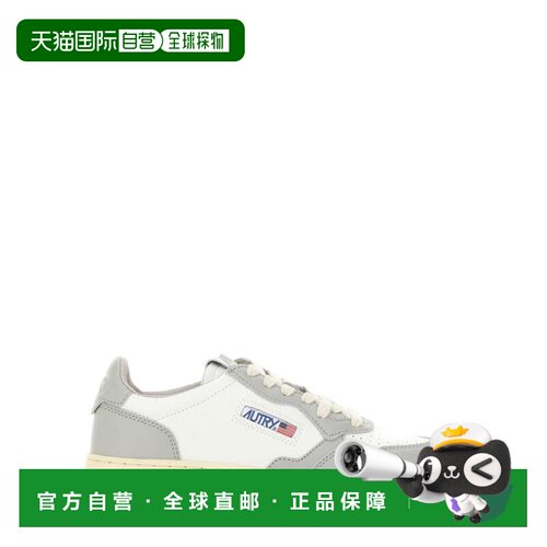 自营autryMedalist Low Cow Leather Perforated Sneakers - whit