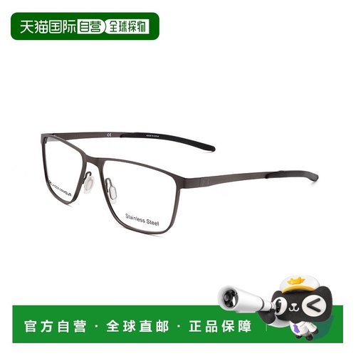 自营Under Armour Men's Matte Dark Ruthenium 54mm Opticals -