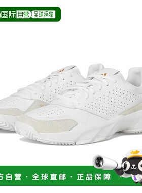 1h可退 美国直邮潮奢 adidas 阿迪达斯 男士 Courtjam Control 3