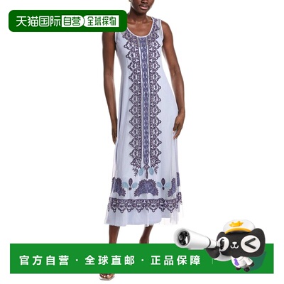 自营Johnny Was Petite Bitola Mesh Maxi Slip Dress - blue 美