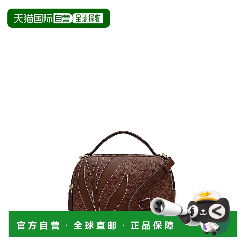 自营radleyAmong The Trees Small Ziptop Crossbody Bag - choco
