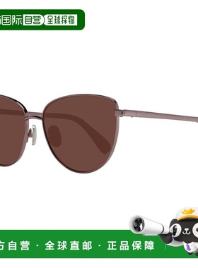 自营Max Mara Metal Women's Sunglasses - bronze 美国奥莱直发