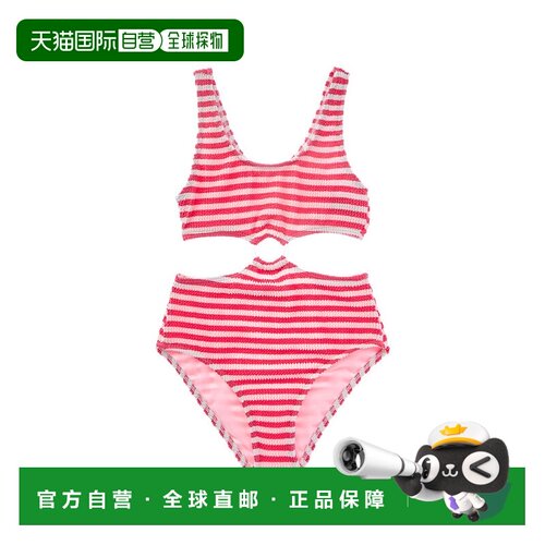 自营beach lingo海滩Lingo戒指Monokini-粉红色 美国奥莱直发