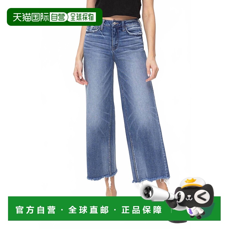 自营flying monkeyVivienne High Rise Crop Wide Leg Jeans In S