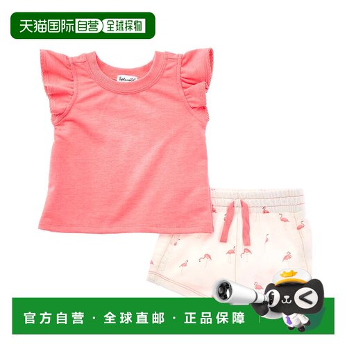 自营Splendid 2pc Flamingo Fun Short Set - pink 美国奥莱直发