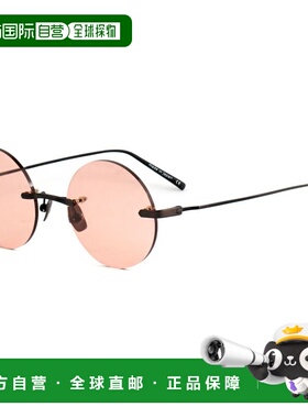 自营Belstaff Titanium Women's Sunglasses - black 美国奥莱直