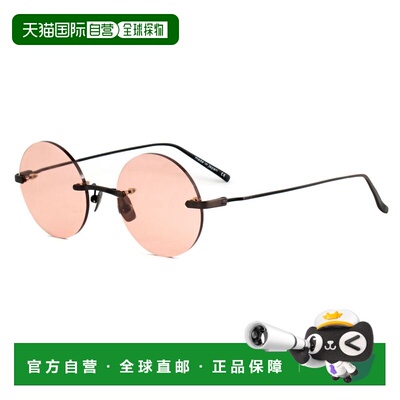 自营Belstaff Titanium Women's Sunglasses - black 美国奥莱直