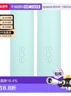 香港直邮Eos伊欧诗润唇膏滋润保湿柔滑润泽水润通透4g正品薄荷