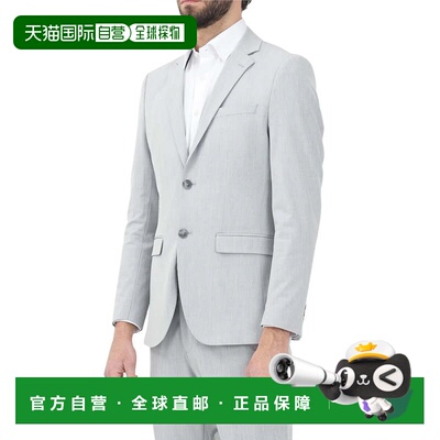 自营selectedGrey Recycled Polyester Viscose Slim Jacket - wh