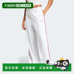 自营女士adidas季节性必需品colorpop刺绣图案裤子-浅灰色希瑟/活