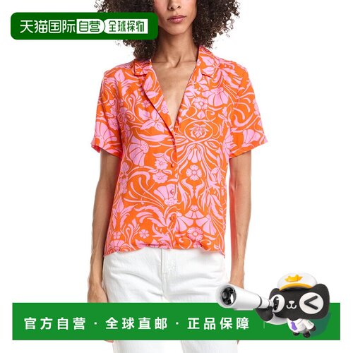 自营ANNA KAY Tropical Shirt - pink 美国奥莱直发